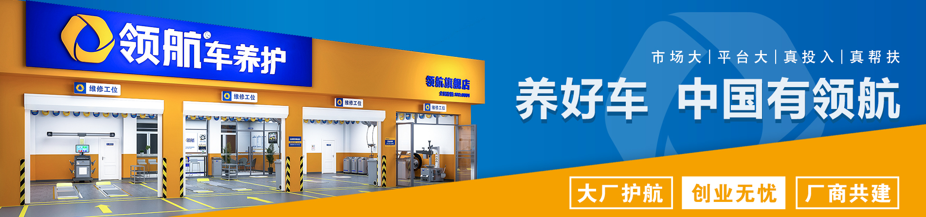 �I(l��ng)���l(f��)��(d��ng)�C(j��)��(r��n)�������f���w���g(sh��)