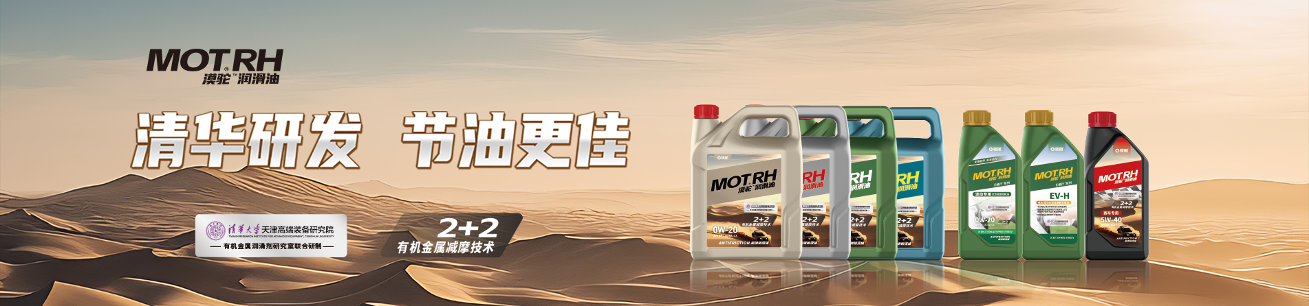 �I(l��ng)���l(f��)��(d��ng)�C(j��)��(r��n)�������f���w���g(sh��)